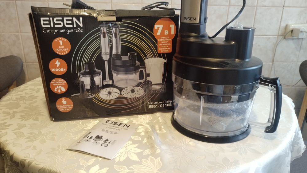 Блендер  Eisen EBSS-0110B 1000 Вт Turbo 2 л Black/Steel