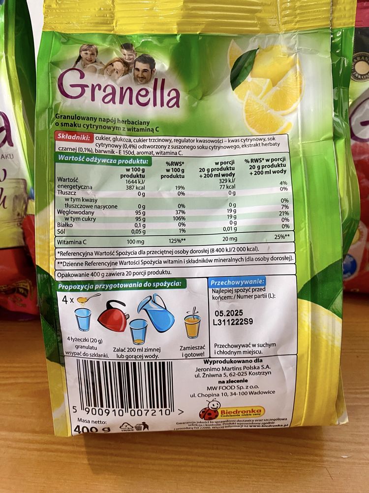 Чай розчинний Granella