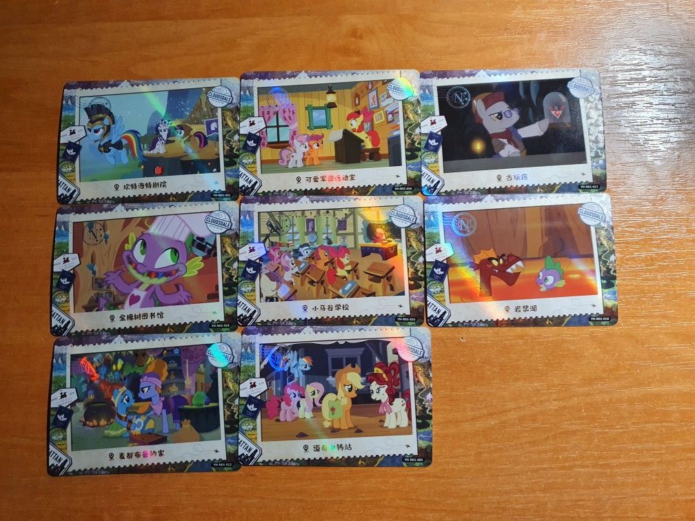 Коллекционные карточки my little pony