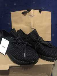 Buty sportowe męskie Adidas Yeezy Boost 350