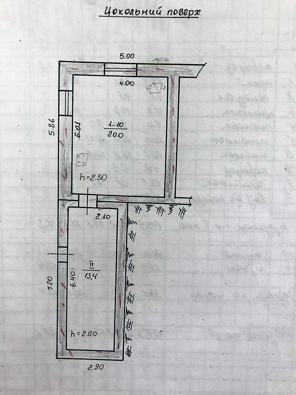 Продам 2-поверховий будинок з гаражем і ділянкою Таромське