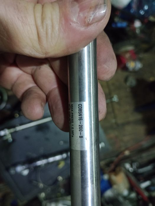 Siłownik pneumatyczny Festo 16x200