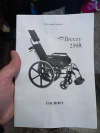 Інвалідний візок BREEZY 250R