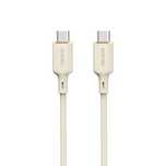 Kabel Dudao L7SCC USB-C - USB-C 100W 1m - beżowy