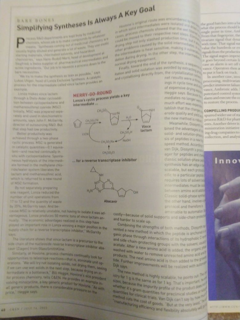 7 химических журналов Chemical & Engineering News, Pharmaceutical Tehn