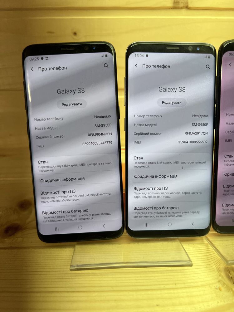 Samsung s 8 4/64 gb