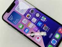 Iphone 13 Mini 128GB/ Green/ BAT 75%/ Grade B-/ Gwarancja + ładowarka