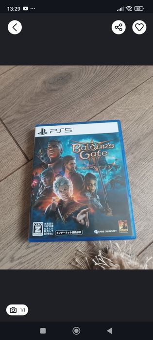 Baldurs Gate 3 PS5
