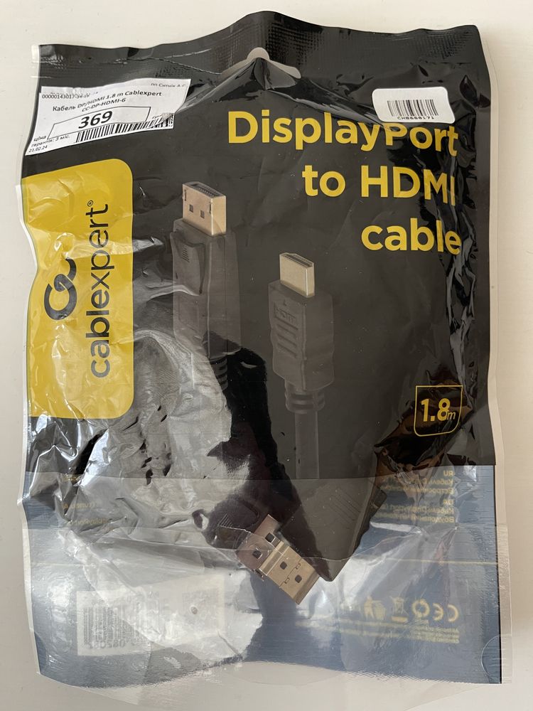 Кабель Display port to HDMI CableExpert