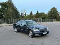Lexus LS President