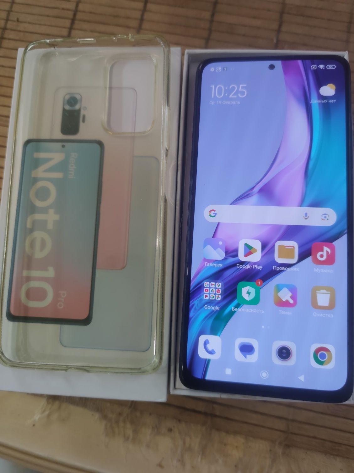 Redmi not 10 pro 64gb