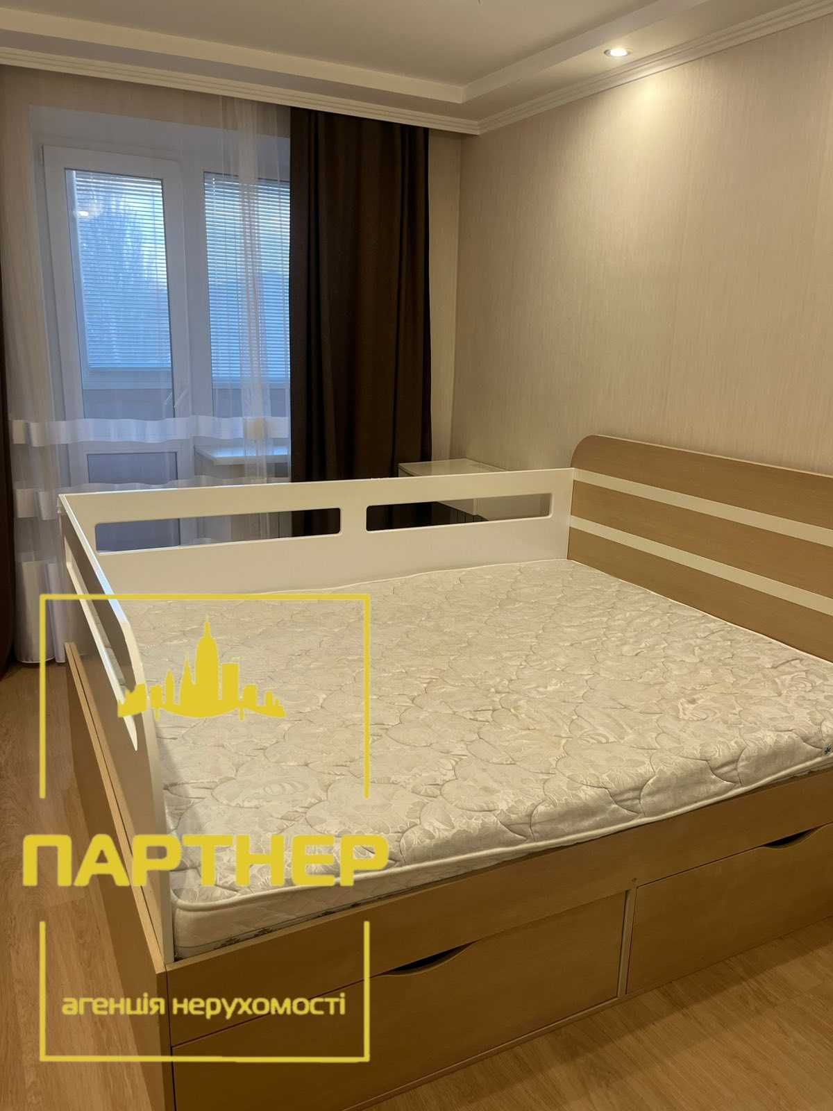 Продам 3 кімнатну квартиру в центрі