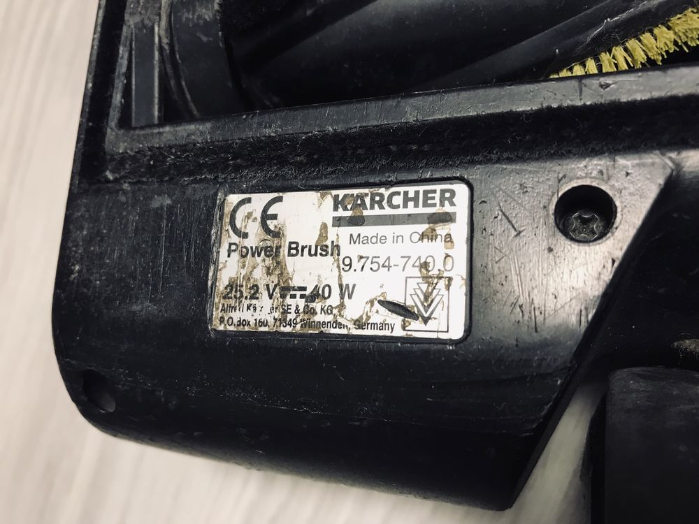 Щітка насадка пилососа Karcher VC6 VC7 набір 4 шт