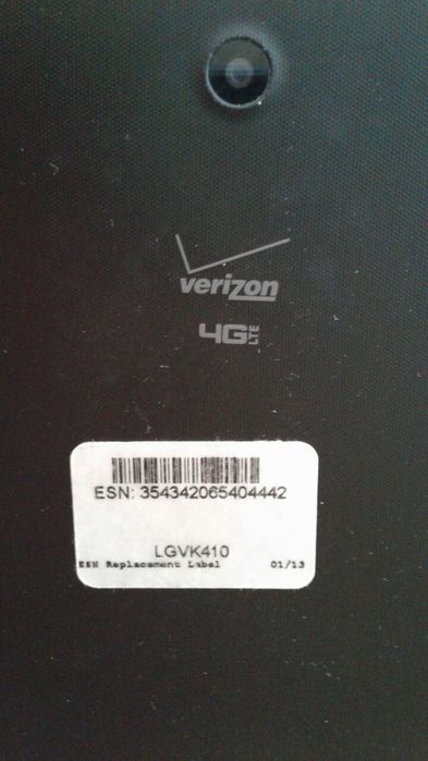 Планшет  LG G Pad 7.0 v 410