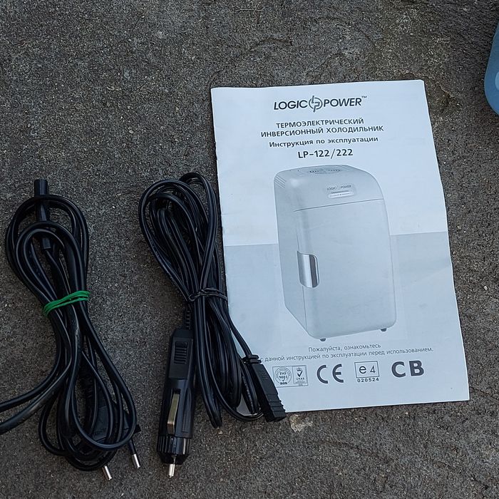 Холодильник автохолодильник міні холодильник термохолодильник