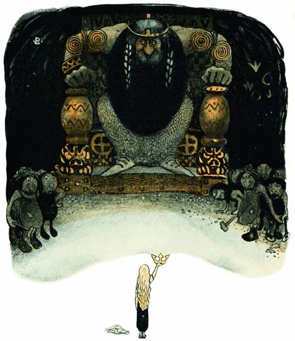 Среди эльфов и троллей