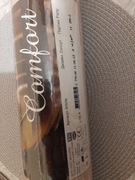 Шпалери вінілові