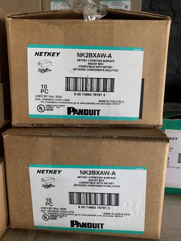 Патчкорди і модулі Panduit NETKEY, 2 метри і 1 метр