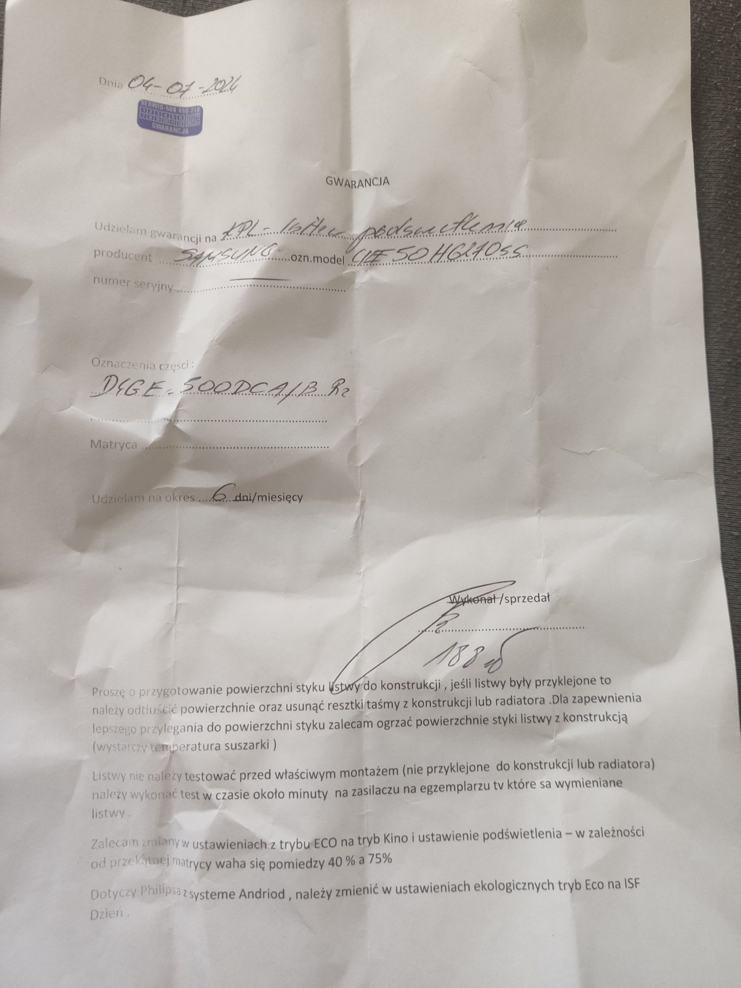 Telewizor Smart TV Samsung 50 cali uszkodzony