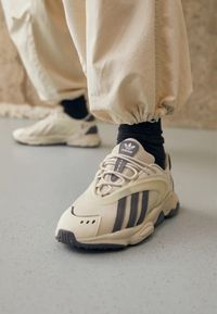 Чоловічі кросівки Adidas Oztral (GZ9409)