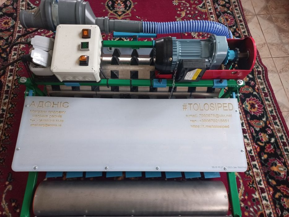 Приймаю замовленья на посів редиски, вакумною сівалкою