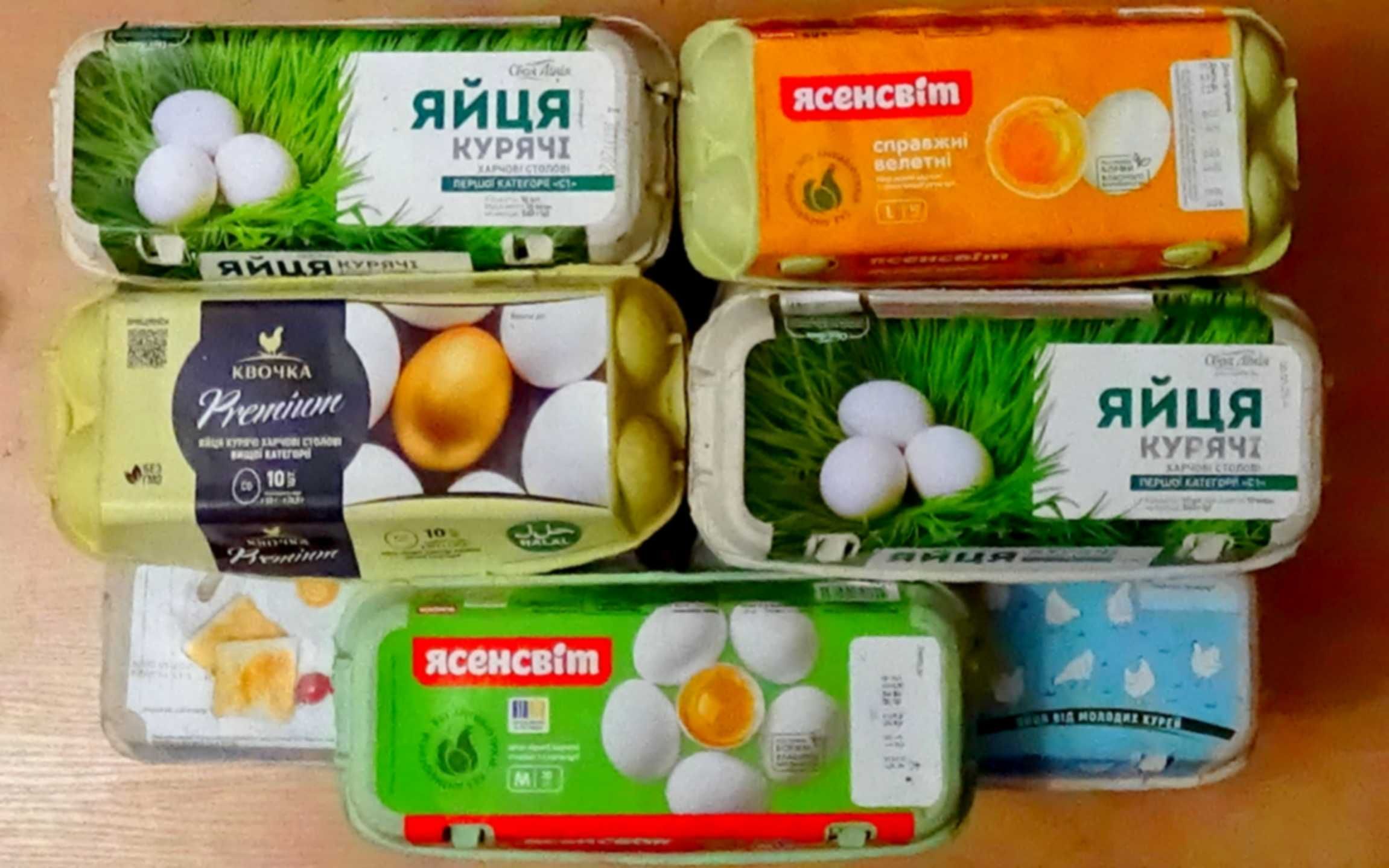 Лоткі для курячих яець -- 35 шт .