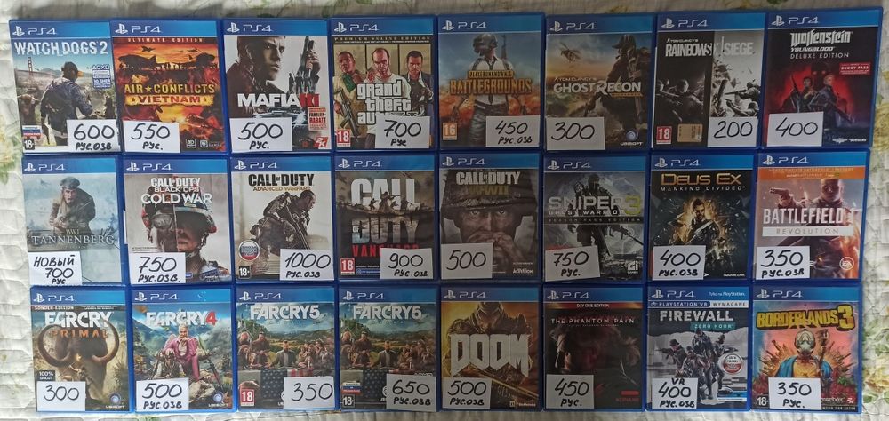 диски на ps4, пс5. Цена за комплект
