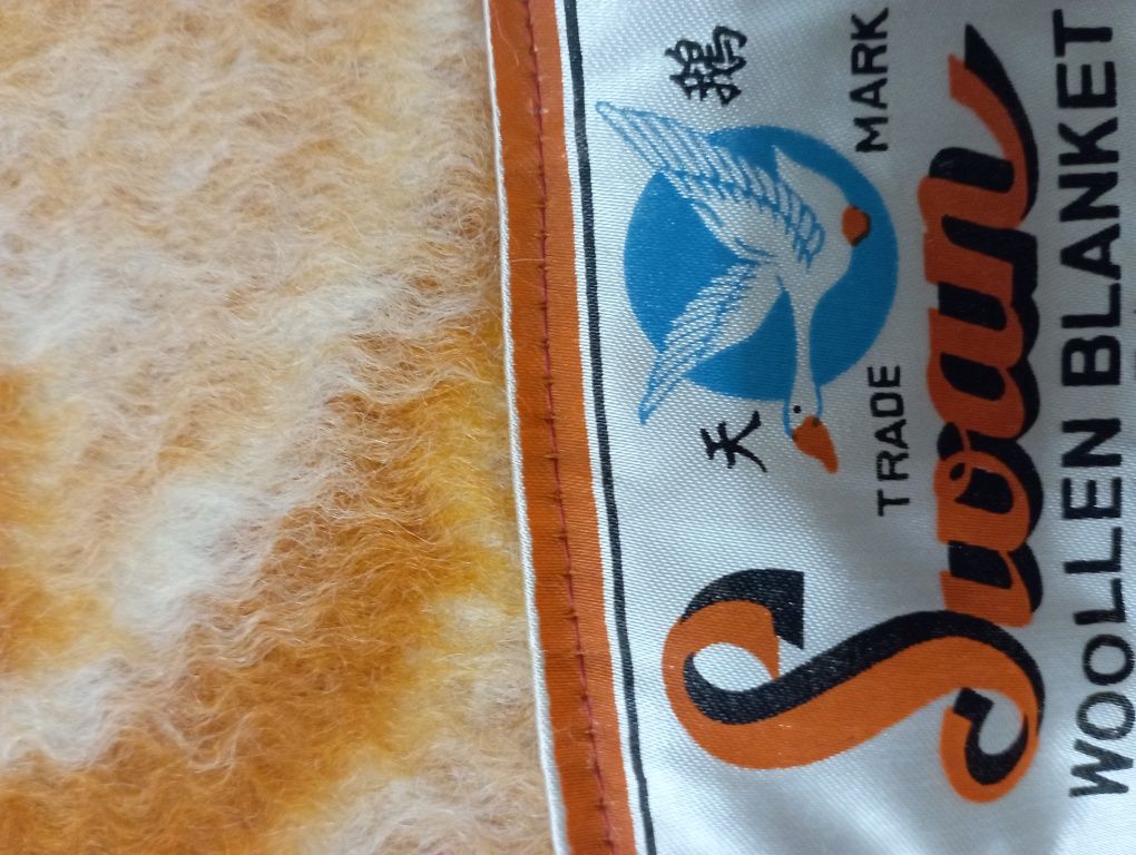 Новое шерстяное одеяло