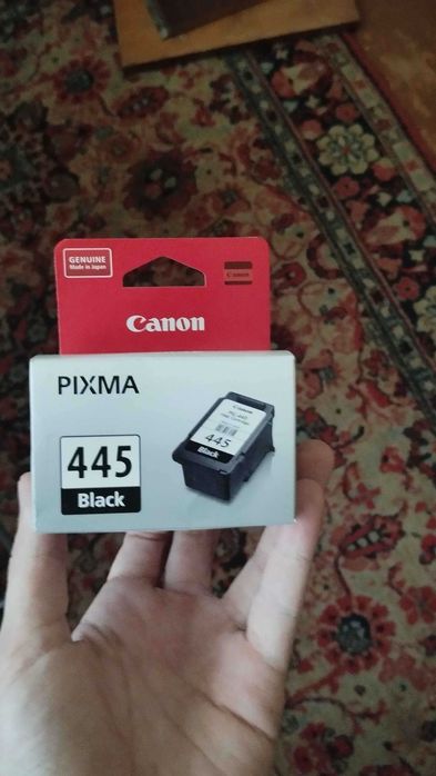 Картридж canon PG445