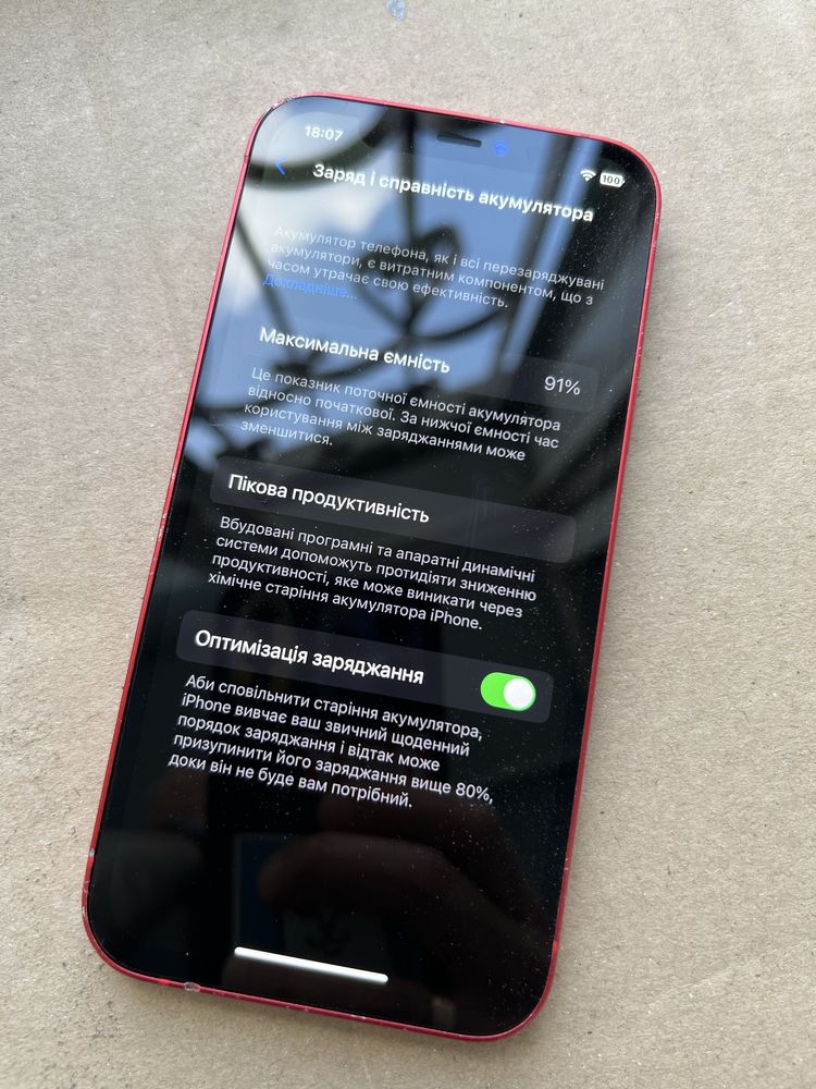 Iphone 12 64gb red, акб 91%.