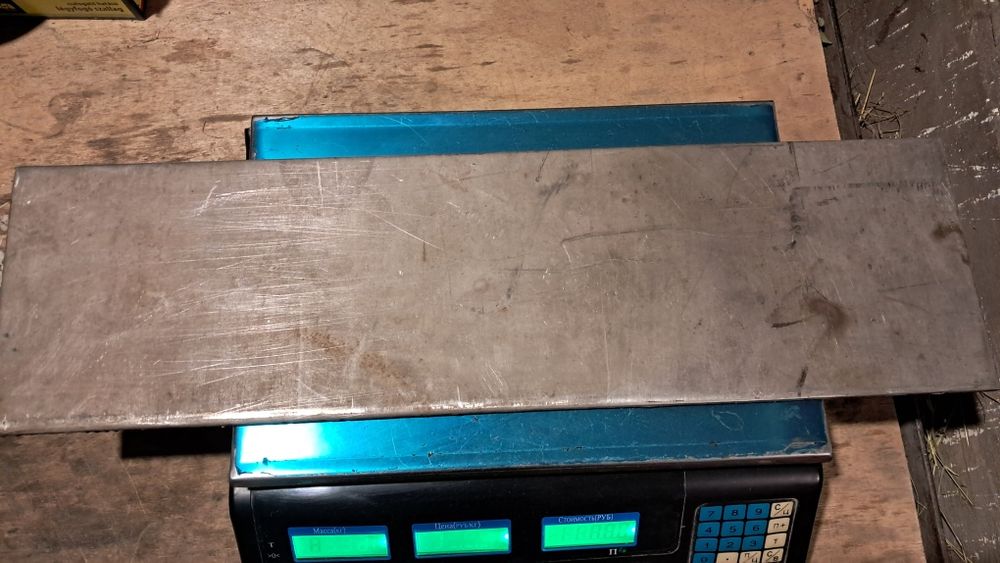 Продам пластину из нержавеющей стали.