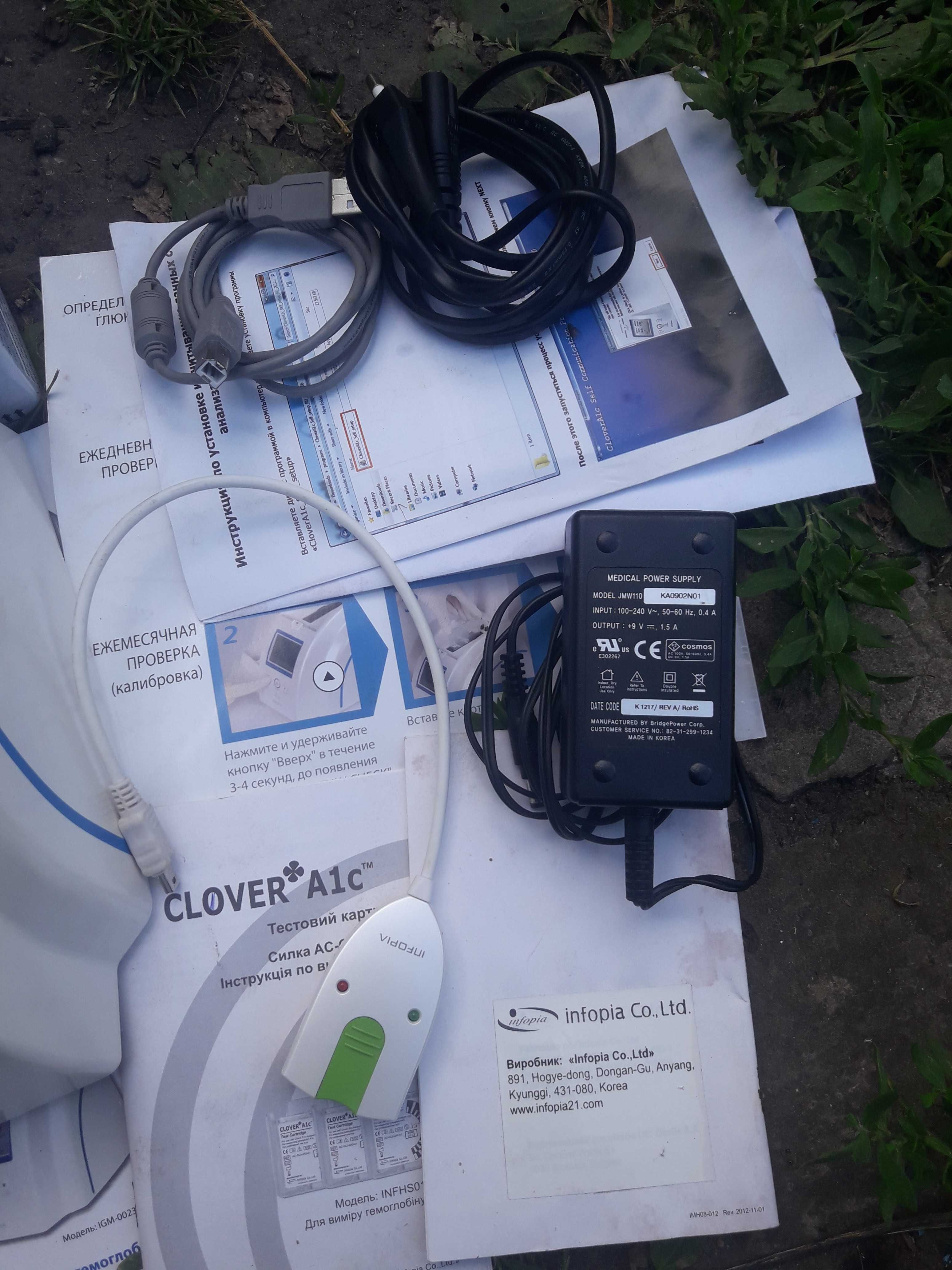 СРОЧЬНО Аналізатор гемоглобіну Clover А1с