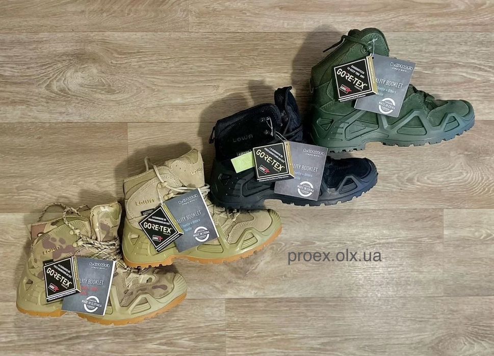 •Хіт• Трекінгові черевики Lowa Gore-Tex Койот