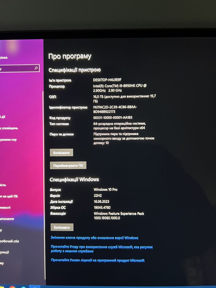 Dell i9-8950HK сенсорний екран Exo Cad ноудбук ігровий обмін