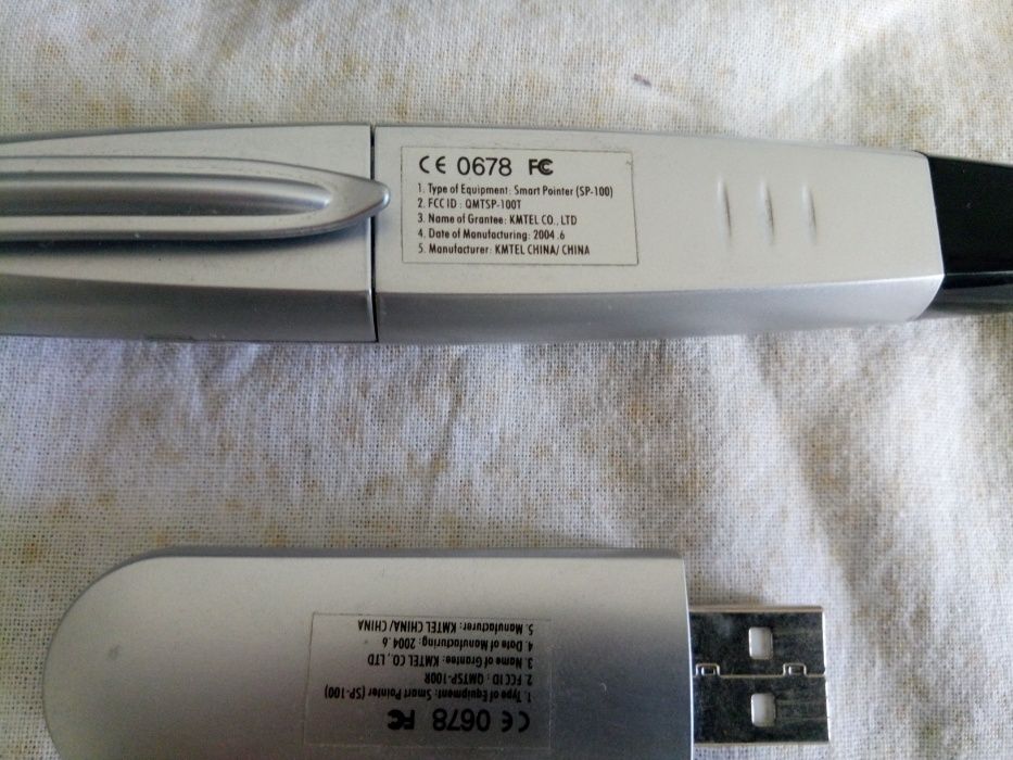 продам лазерную указку Samsung SP-100