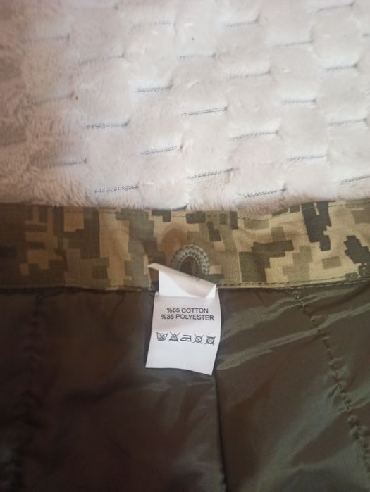 Штани військові 52 розмір принт зсу