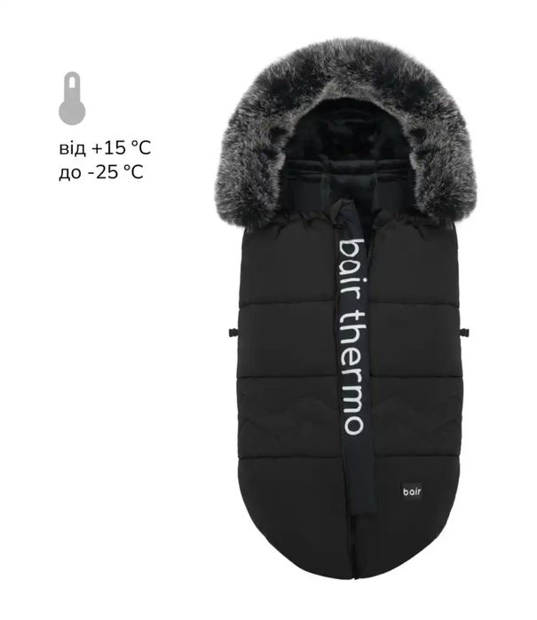 Теплий конверт Bair