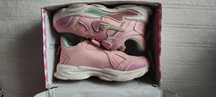 Buty dla dziewczynki rozmiar 32