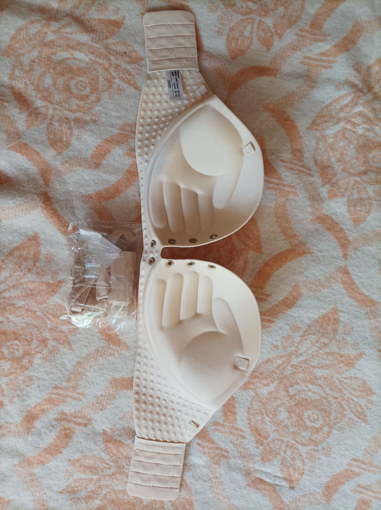 Nowy push up biustonosz 38 rozmiar