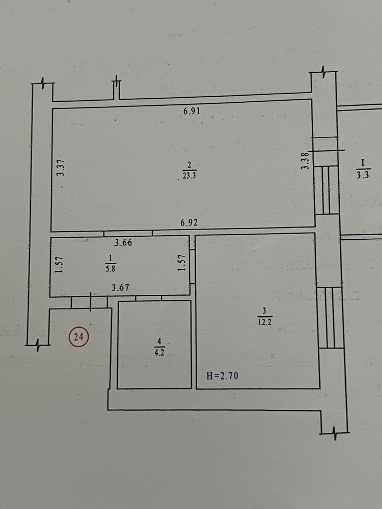 Продажа 1 комнатной квартиры в центре