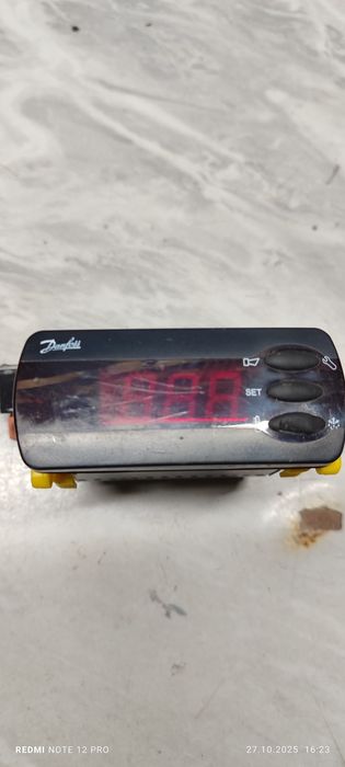 Sterownik elektroniczny Danfoss EKC 202C