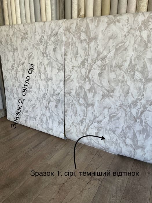 Шпалери, обої. Легранд . Для нерівних стін! Товсті!