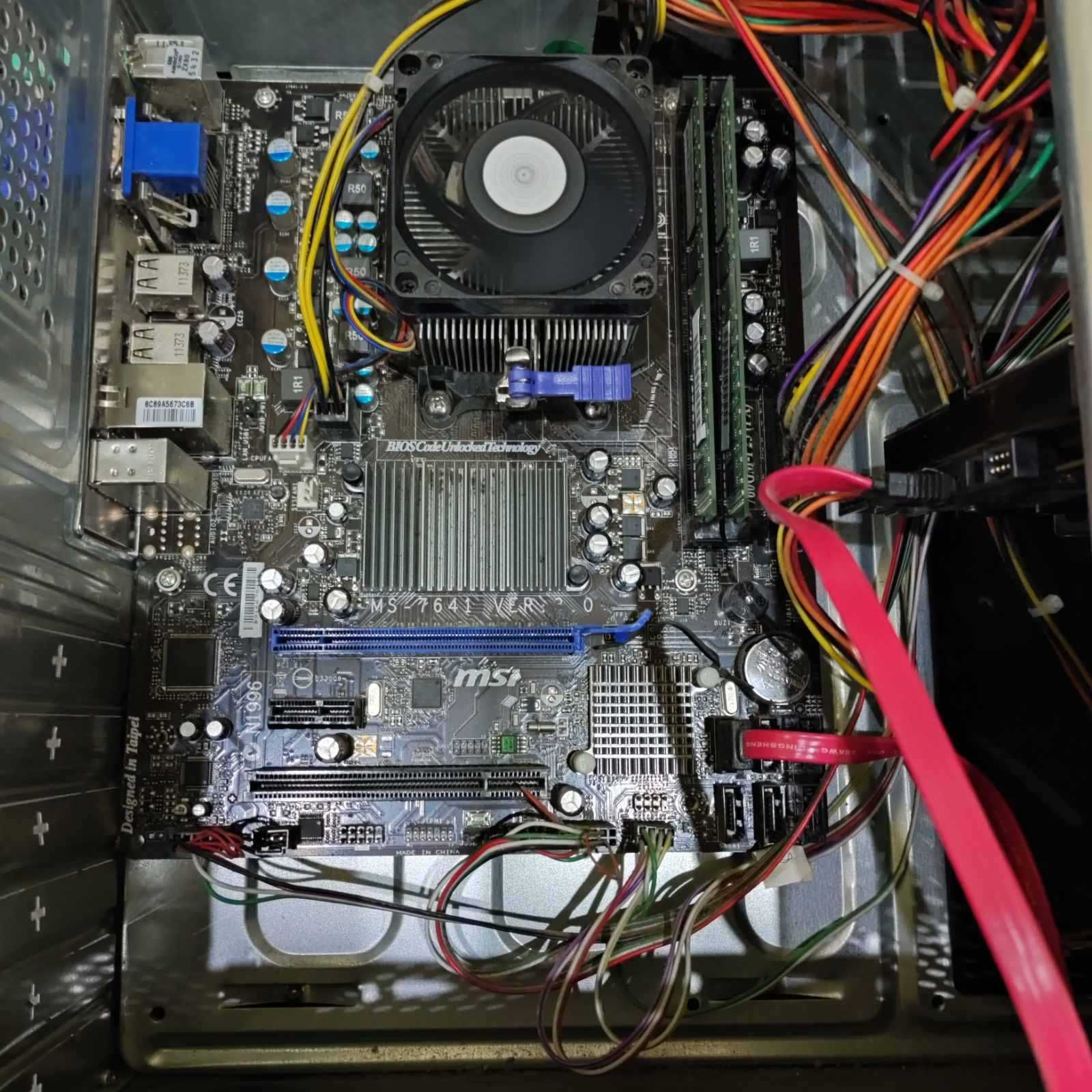 AMD Athlon X3 435 ОЗУ / 4 gb HDD :500 GB