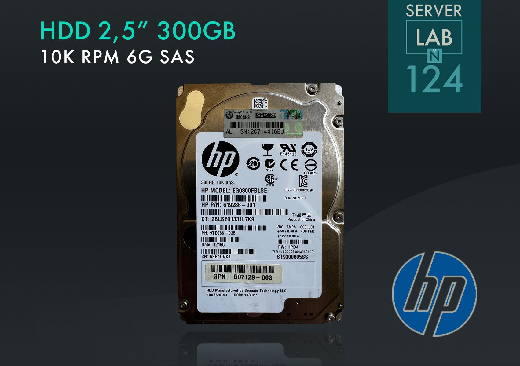 Серверні HDD жорсткі диски 2,5" 300GB 10K 6G SAS
