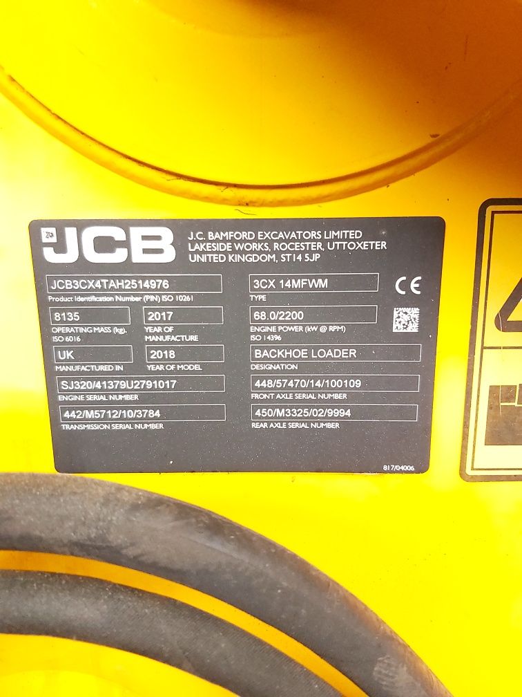 Jcb 3cx 2017 рік