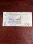 Рідкісна купюра 500 грн