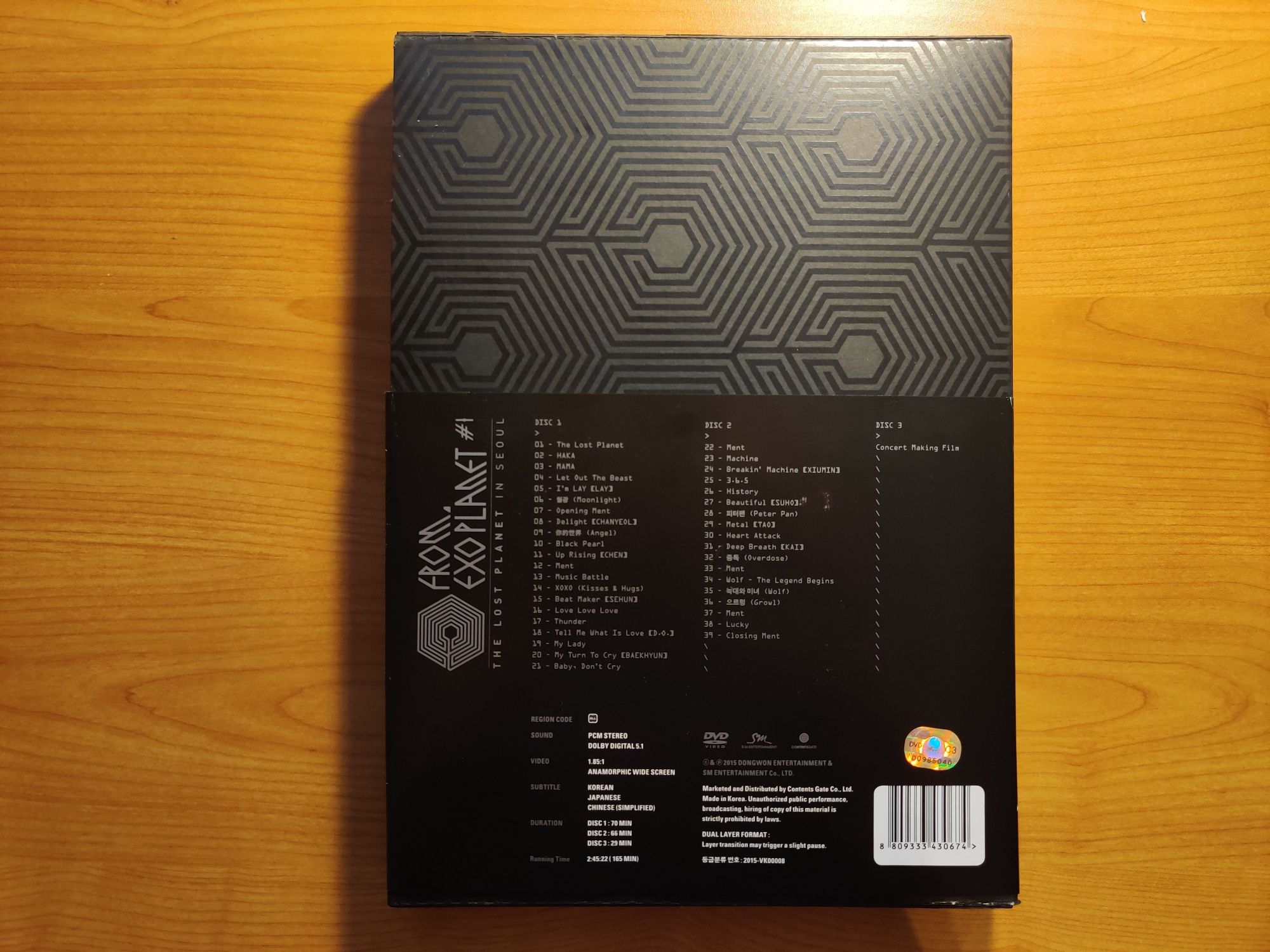 Exo From Exoplanet #1: The Lost Planet in Seoul DVD