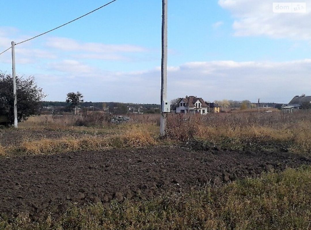 Продається ділянка під забудову. Стрижавка