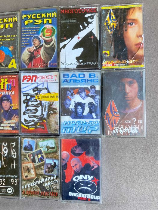 Аудіокасети реп, хіп-хоп Децл, Prodigy, Onyx, Каста, ТНМК, Bad Balance
