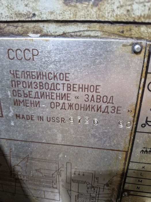 1К62Д, ТС 70 (16К20)  токарный станок